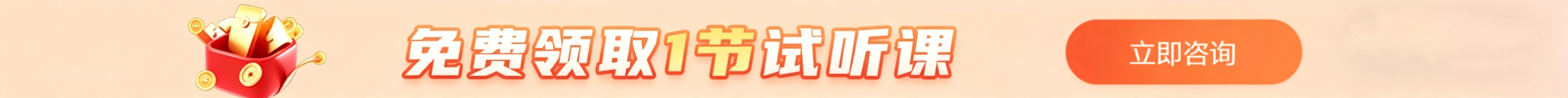 联系我们