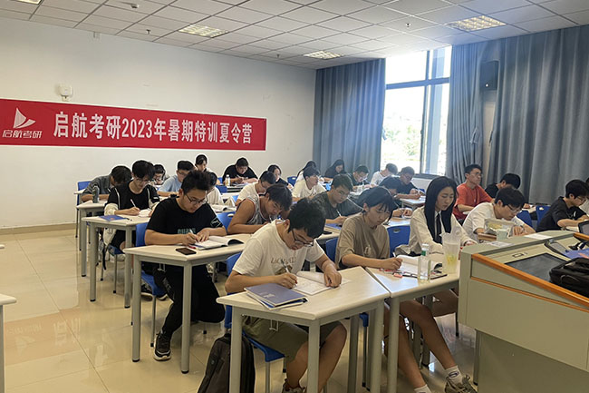 学生风采