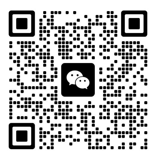 微信二维码