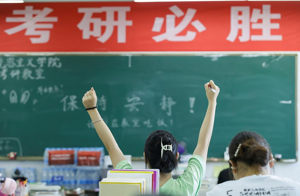 江苏考研备考如何避开常见误区？